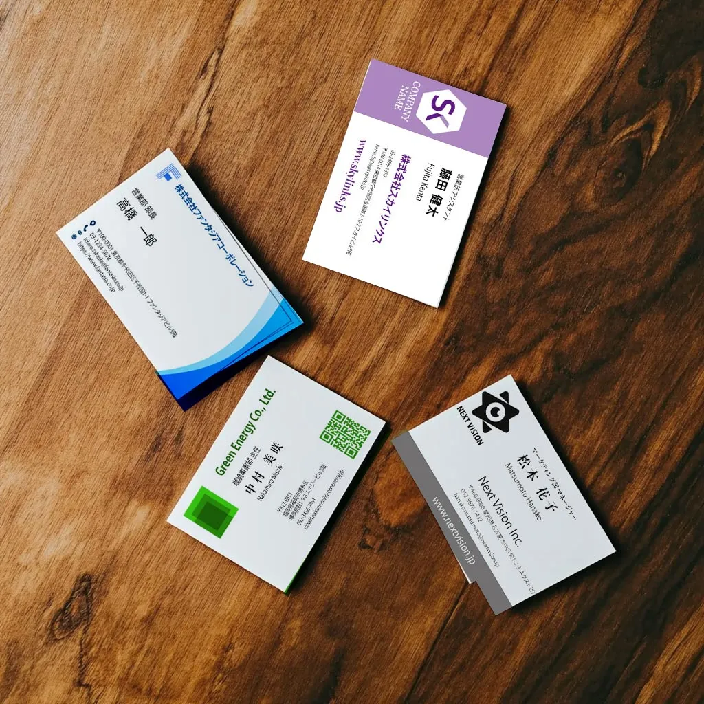 New Feature: Scanning Multiple Business Cards with a single image